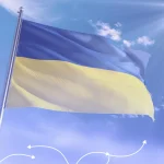 В Украине разработали прототип блокчейн-реестра собственности